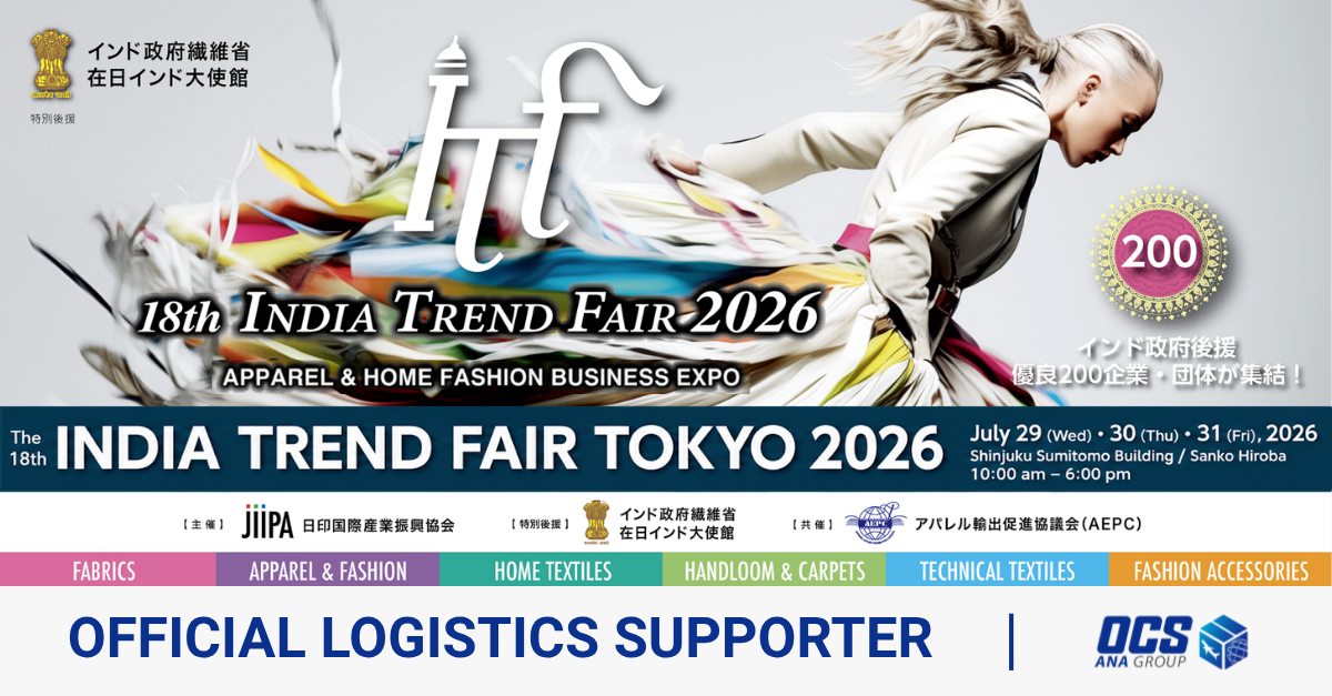 OCS to Support India Trend Fair Tokyo 2026
